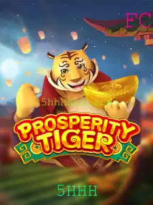 Explorando o Fascinante Mundo de ProsperityTiger: Um Guia de Jogo Completo