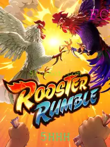 RoosterRumble: Descubra o Fascinante Mundo deste Jogo Intrigante